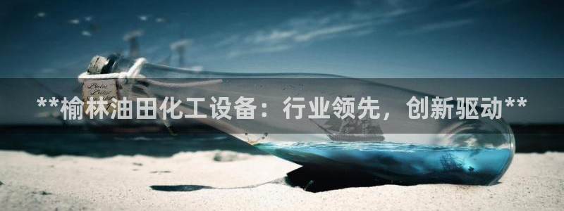 新城平台线路登录不上去怎么办呢