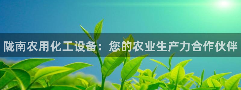 新城平台注册资金多少合适