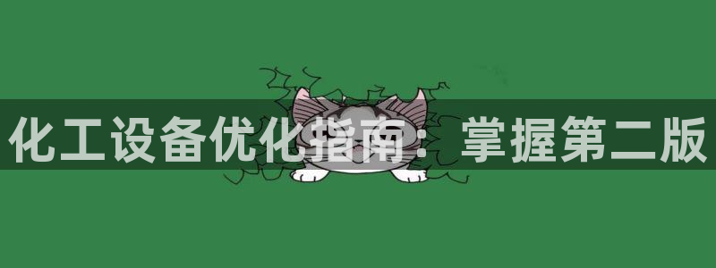 新城平台注册网址