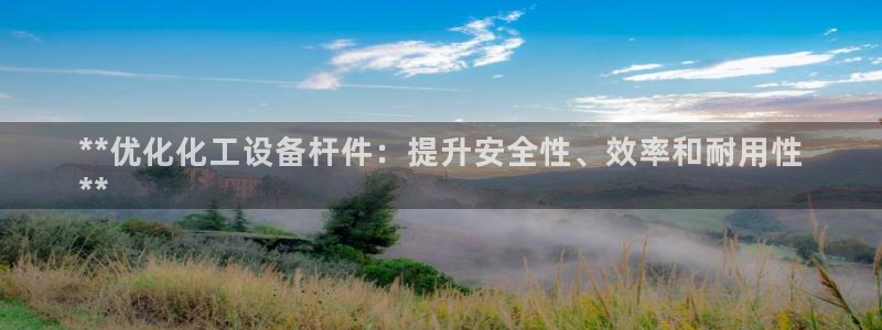 新城平台注册登录地址
