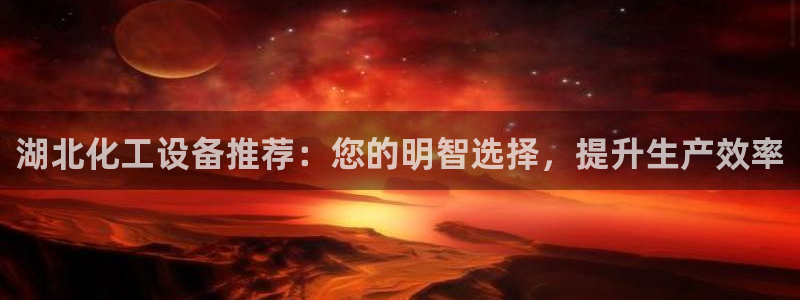 新城平台代理怎么样