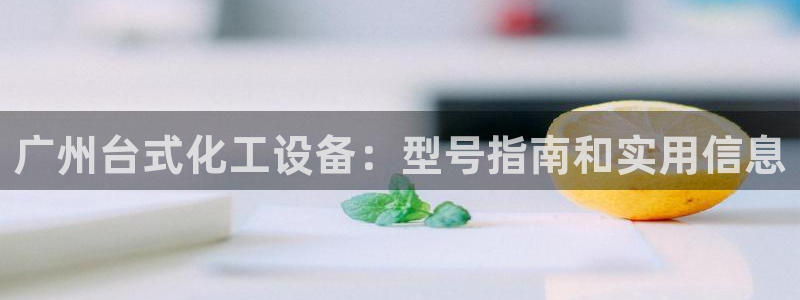 新城平台线路登录不上去怎么回事呀