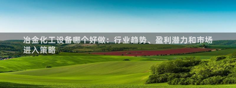新城平台分分彩