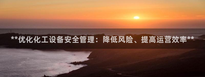 新城平台线路登录不上去了怎么回事
