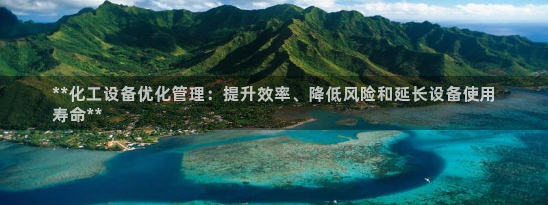 新城平台线路登录不上去怎么办呢