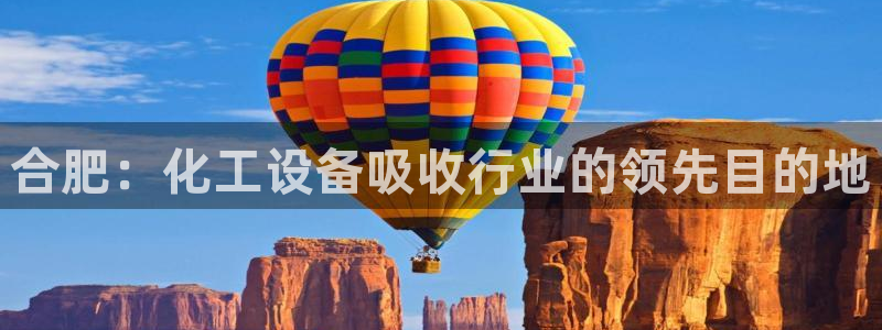新城平台注册网址查询