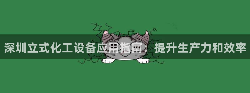新城平台注册网址是多少