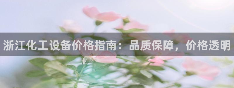 新城平台线路登录不上去了怎么办
