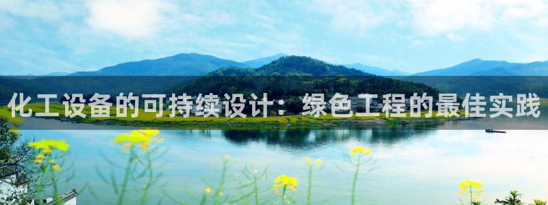 新城平台线路登录不上去怎么回事儿