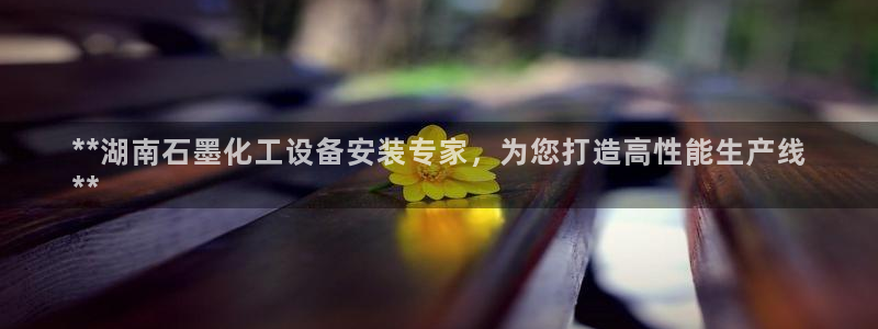 新城平台登录密码忘了怎么找回