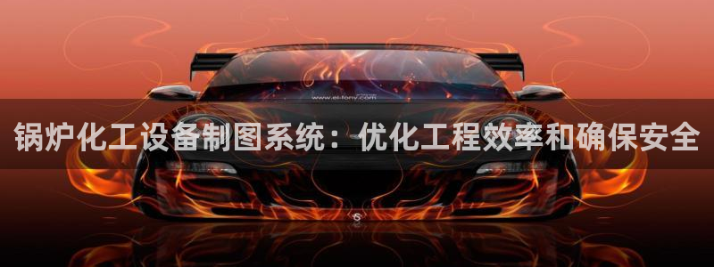 新城平台注册网址查询