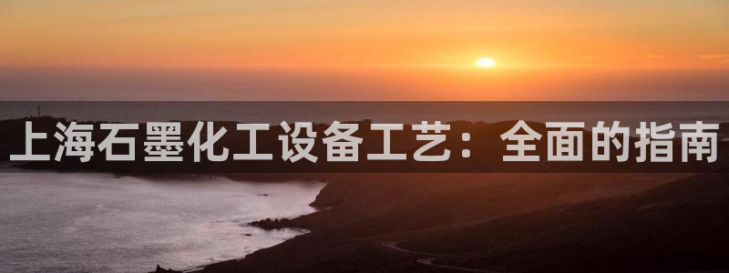 新城平台注册网址是什么