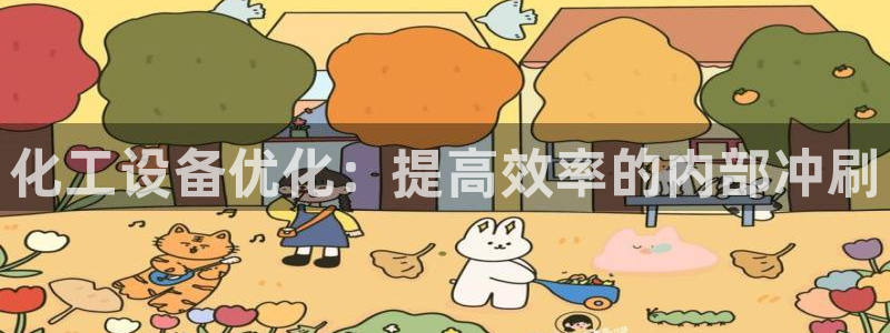 新城平台线路登录不上去了怎么办